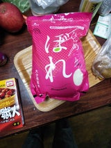 大分県米穀卸 大分ひとめぼれ 2kg