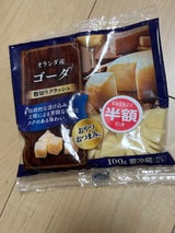 JCC オランダ産 芳醇ゴーダ粗切りクラッシュ