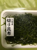 三幸 切り昆布 100g