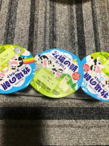 商品写真