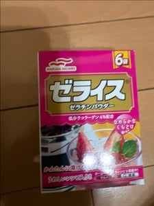 商品イメージ