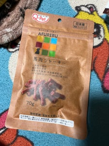 九州ペット AFURERU 馬肉ジャーキー 70g