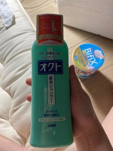 商品写真