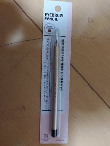 ACアイブロウペンシルDBの商品写真