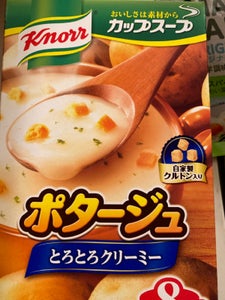 商品イメージ