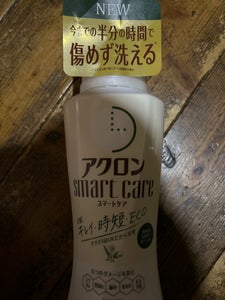 アクロンスマートケアグリーンシトラス本体４４０ｍｌの商品写真