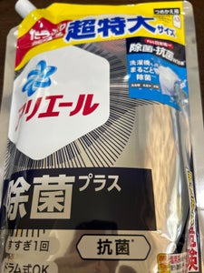 アリエール　ジェル除菌プラス　替　超特大　９４５ｇの商品写真