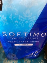 MK ソフティモトイレット 54m S 12R