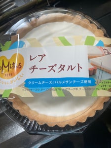 プレシア　レアチーズタルトの商品写真