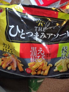 商品写真