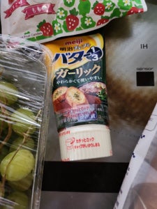 明治 チューブでバター1/3ガーリック 80gの商品写真