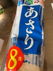 商品写真