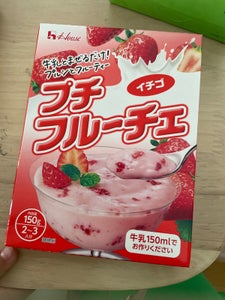 商品写真