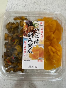 片山食品　つぼ漬・刻み胡瓜　８０ｇのレビュー画像