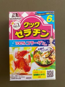 商品写真