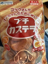 サンメイト プチカステラ メープル味 80g