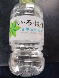 商品写真