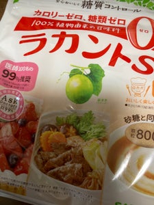 商品写真