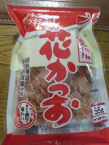 商品写真