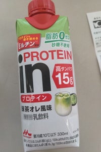 森永乳業 inPROTEIN抹茶オレ風味330mlの商品写真