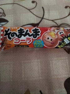 商品写真