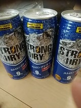 ベストテイスト ストロングドライ 500ml