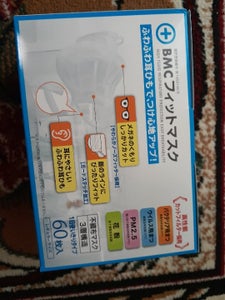 ＢＭＣ　フィットマスク　レギュラー　６０枚の商品写真