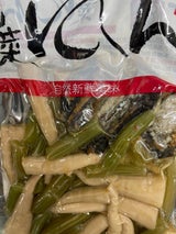 岩木屋 山菜にしん 250g
