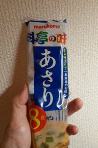 商品イメージ