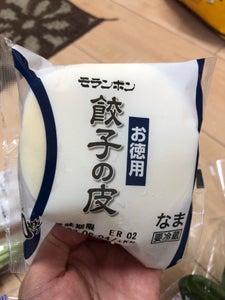 商品イメージ