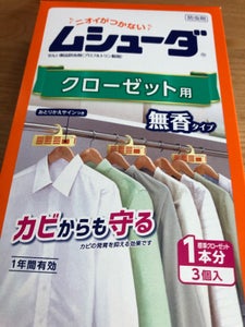 商品イメージ