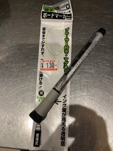 レイメイ ボードマーカー LBM154Bの商品写真
