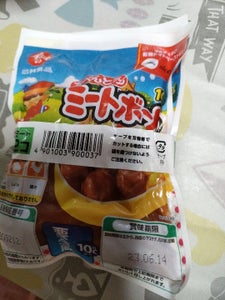 商品写真