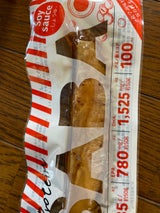 吉永鰹節店 プラスサバスティックソイソース 50g