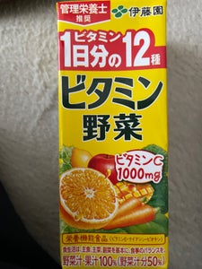 商品写真
