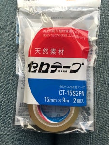 商品イメージ