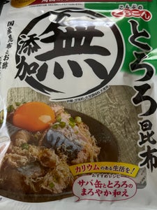 商品イメージ