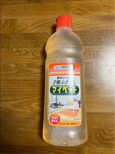 商品写真