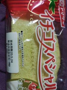 商品写真
