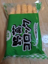 クラレイ 野菜コロッケ 60gX10