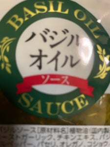 日本食研　バジルオイルソース　２５ｇの商品写真