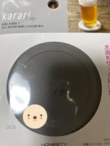 アネスティ 珪藻土コースター ラウンド グレー