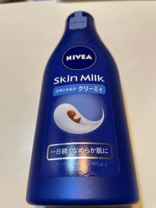 商品イメージ