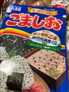 商品写真