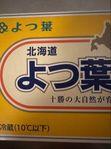 商品イメージ