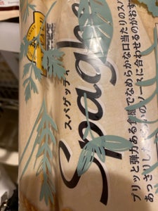商品イメージ