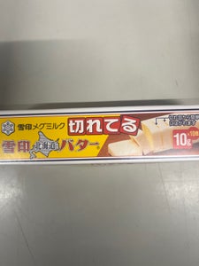 商品イメージ
