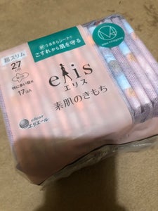 エリス素肌のきもち超スリム特に多い昼用羽つき17枚の商品写真