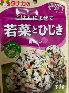 田中食品　ごはんにまぜて　若菜とひじき　３１ｇの商品写真
