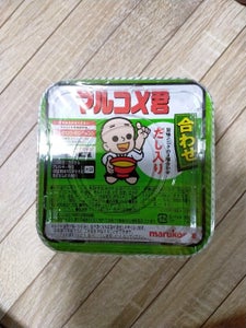 商品写真